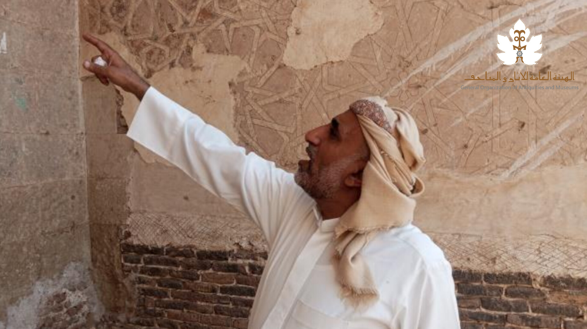 رئيس الهيئة العامة للآثار والمتاحف يتفقد عدداً من المعالم الأثرية في محافظتي الحديدة وحيس